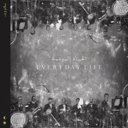 Coldplay(酷玩乐队)-Everyday Life (Explicit)【Q】【96kHz / 24bit】