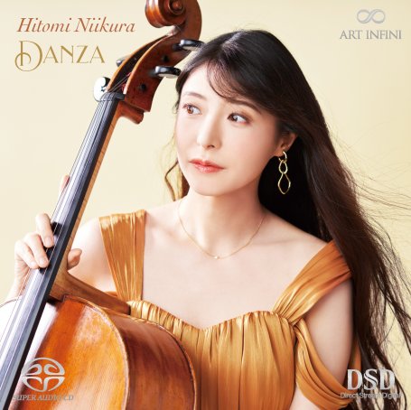 新倉瞳(チェロ)-ダンツァ（dsd）【M】