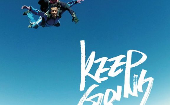 周柏豪-Keep Going【Q】【48kHz / 24bit】