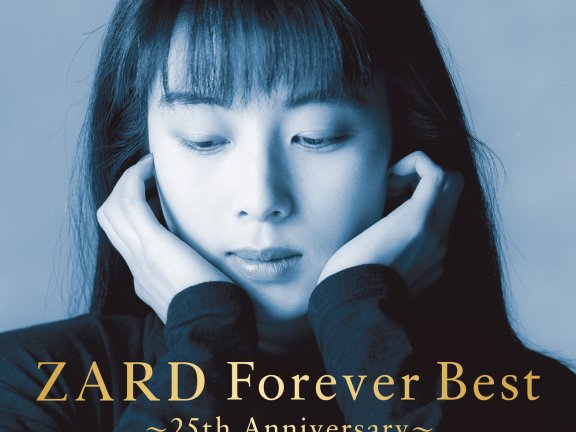 ZARD〜25周年纪念〜ZARD Forever Best ～25th Anniversary【M】