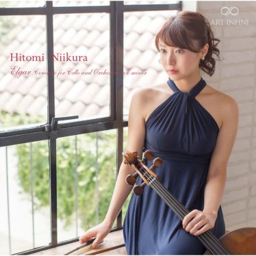 Hitomi Niikura – Elgar Cello Concerto in E Minor, Op. 85 – Bruch Kol nidrei, Op. 47 – 2015【Q】【192kHz / 24bit】