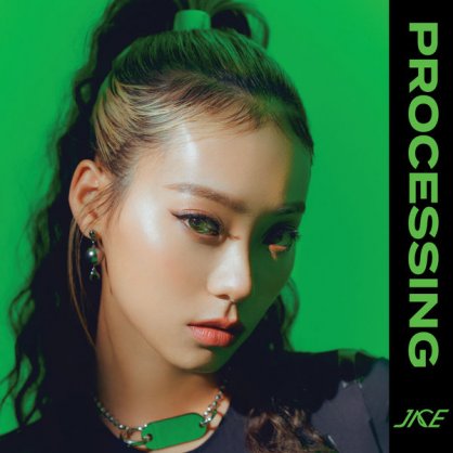 陈凯咏 Jace Chan – Processing – 2021【Q】【96kHz / 24bit】