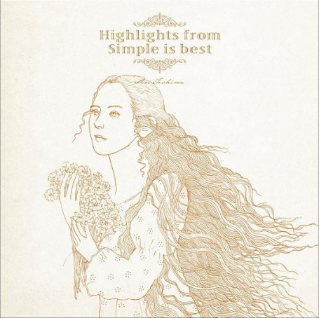 手嶌葵Aoi Teshima – Highlights from Simple is best【MQ】【96kHz / 24bit】