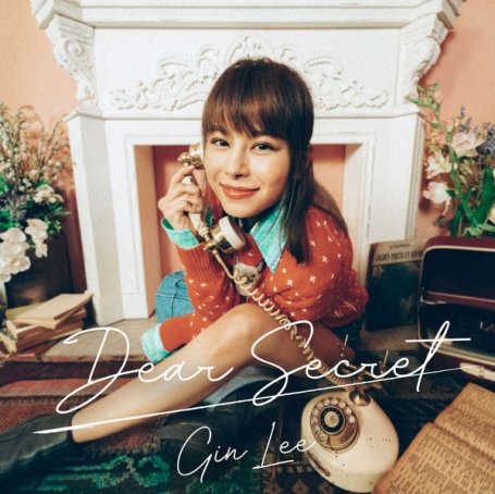 李幸倪Gin Lee – Dear Secret – 2020【Q】【96kHz / 24bit】