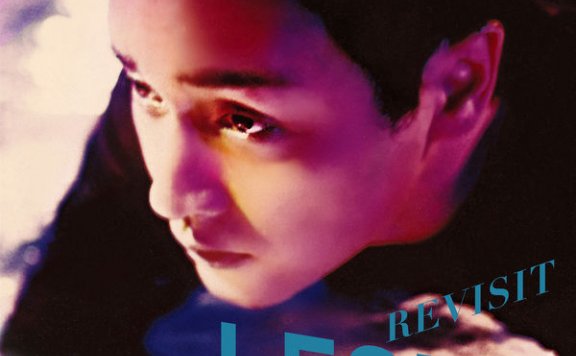 张国荣Leslie Cheung – REVISIT – 2020【Q】【96kHz / 24bit】