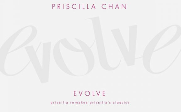 陈慧娴Priscilla Chan – Evolve – 2015【Q】【44.1kHz / 24bit】