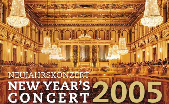 2005年维也纳新年音乐会Lorin Maazel – Neujahrskonzert New Year’s Concert 2005 – 2014【Q】【44.1kHz / 24bit】