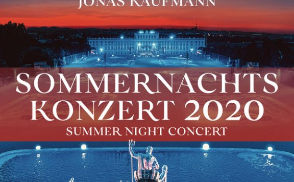 2020维也纳夏夜音乐会Valery Gergiev – Sommernachtskonzert 2020 Summer Night Concert 2020 – 2020【Q】【96kHz / 24bit】