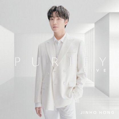 Jinho Hong – Purify – 2021【Q】【96kHz / 24bit】