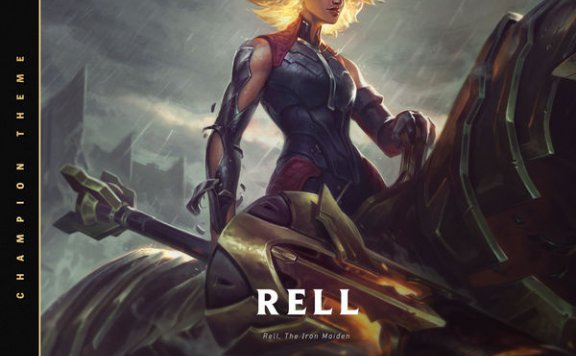 League of Legends – Rell, the Iron Maiden – 2020 【Q】【48kHz / 24bit】