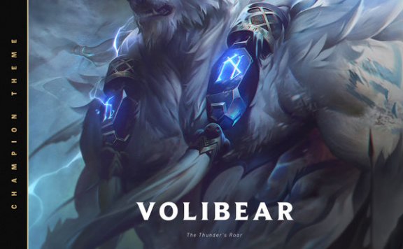 League of Legends – Volibear, the Relentless Storm – 2020【Q】【48kHz / 24bit】