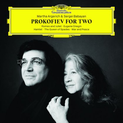 Martha Argerich – Prokofiev For Two – 2018【Q】【44.1kHz / 24bit】