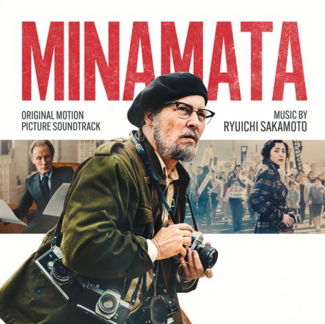 Ryuichi Sakamoto – Minamata (Original Motion Picture Soundtrack) – 2021【Q】【96kHz / 24bit】