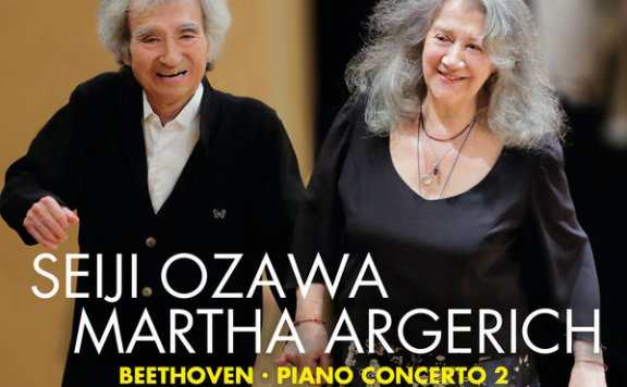 Martha Argerich – Beethoven Piano Concerto No. 2; Grieg Holberg Suite – 2020【Q】【96kHz / 24bit】