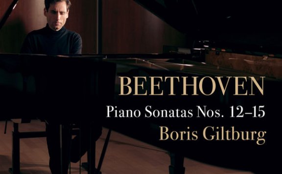 贝多芬三十二首钢琴奏鸣曲, Vol. 4: Nos. 12-15Boris Giltburg – Beethoven 32, Vol. 4 Piano Sonatas Nos. 12-15 – 2020【Q】【96kHz / 24bit】