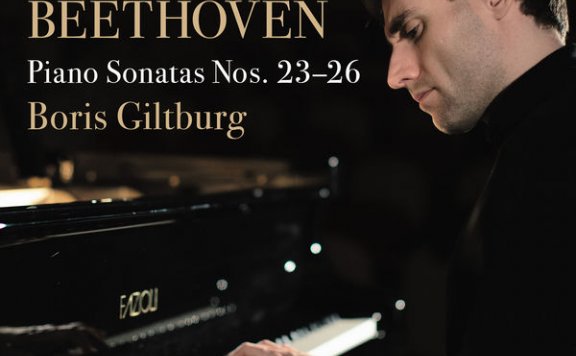 贝多芬三十二首钢琴奏鸣曲, Vol. 7: Nos. 23-26Boris Giltburg – Beethoven 32, Vol. 7 Piano Sonatas Nos. 23-26 – 2021【Q】【96kHz / 24bit】