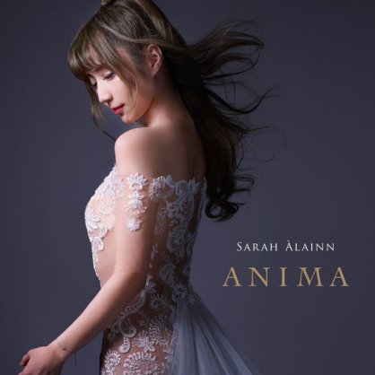 Sarah Alainn – Anima – 2017【Q】【96kHz / 24bit】