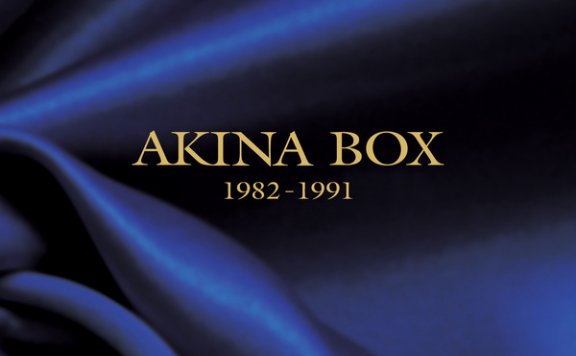 中森明菜Akina Nakamori – AKINA BOX 1982-1991【MQ】【96kHz / 24bit】