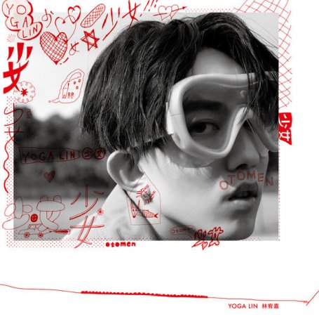 Yoga lin – Otomen – 2019【Q】【48kHz / 24bit】