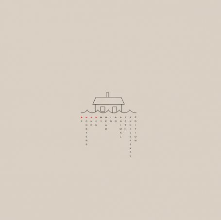Of Monsters and Men – My Head Is An Animal – 2021【Q】【96kHz / 24bit】