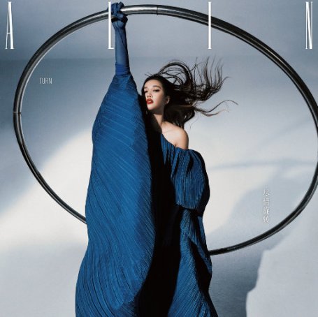 尽情旋转【S】【48kHz / 24bit】