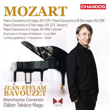 Gabor Takacs-Nagy – Mozart Piano Concertos, Vol. 5 – 2020【Q】【96kHz / 24bit】