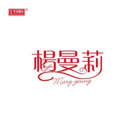 杨曼莉 – 杨曼莉 – 2009【Q】【44.1kHz / 24bit】