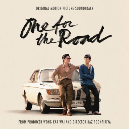 Various Artists – One for the Road – 2022【Q】【96kHz / 24bit】