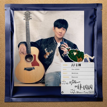 JJ Lin-JJ’s Bloom n’ Tunes, Vol.2【Q】【48kHz / 24bit】