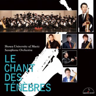 黑暗之歌 (Le Chant des Ténèbres) (384kHz DXD)【S】