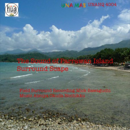 巴拉望之风 (The winds from Palawan Island)【96kHz / 24bit】