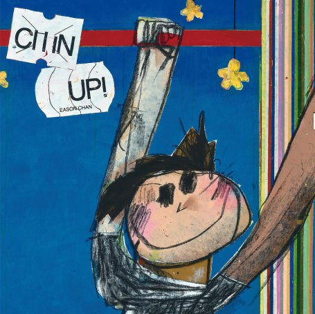 陳奕迅-CHIN UP!【Q】【48kHz / 24bit】