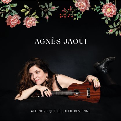 Agnès Jaoui-Attendre que le soleil revienne【Q】【88.2kHz / 24bit】