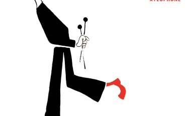 木琴名曲集: SPY and DANCER (11.2MHz DSD)【S】