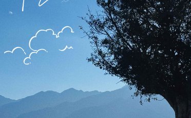 龚琳娜-来自云的风【Q】【48kHz / 24bit】