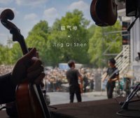 梁博-精气神 (Live)【Q】【48kHz / 24bit】