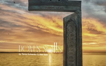 Al Di Meola-Domus Solis by Terry Heimat and Alex Sino【Q】【192kHz / 24bit】