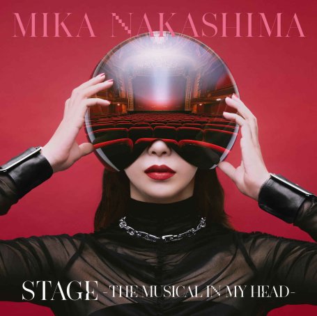 Mika Nakashima-STAGE -THE MUSICAL IN MY HEAD-【Q】【96kHz / 24bit】