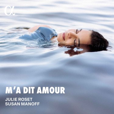 Julie Roset-M’a dit Amour【Q】【96kHz / 24bit】