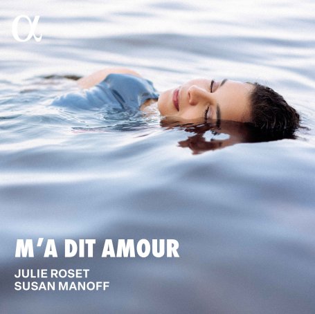 Julie Roset-M’a dit Amour【Q】【96kHz / 24bit】