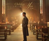 Jay Chou-太陽之子【Q】【48kHz / 24bit】