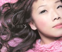 Sandy Lam-Sandy (2014)【Q】【44.1kHz / 16bit】