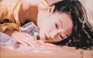 林憶蓮-不如重新開始 (1993)【Q】【44.1kHz / 24bit】