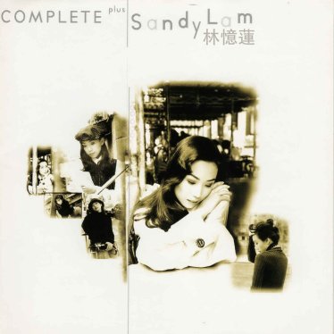 林憶蓮-Complete Plus (2000) 【Q】【44.1kHz / 24bit】
