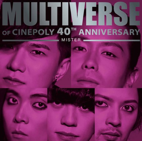 Mr-MULTIVERSE OF CINEPOLY 40TH ANNIVERSARY – Mister (2026)【Q】【96kHz / 24bit】