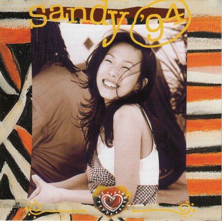 林憶蓮-Sandy ’94 (1994)【Q】【44.1kHz / 24bit】