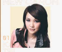 謝安琪-Kay Tse I (2026) 【Q】【96kHz / 24bit】