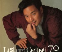 張國榮-LESLIE CHEUNG 70 (2026) 【Q】【96kHz / 24bit】