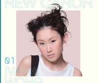 王菀之-Ivana Wong I (2026)【Q】【96kHz / 24bit】