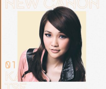 謝安琪-Kay Tse I (2026) 【Q】【96kHz / 24bit】